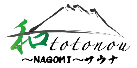 和みサウナロゴ